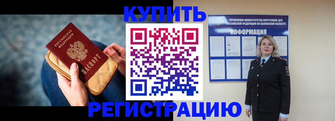 форма 3 в Немане